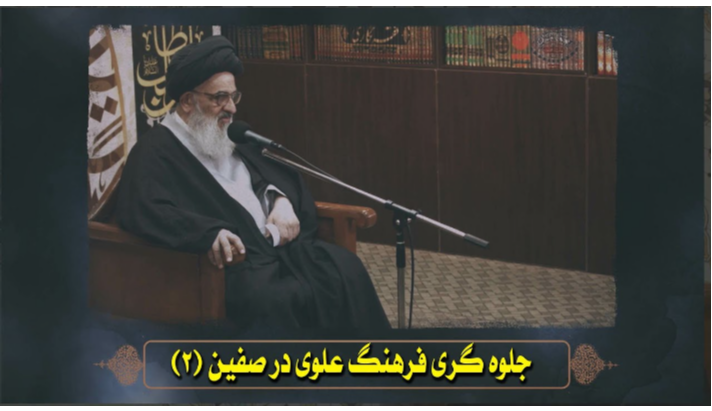 alshirazi.org