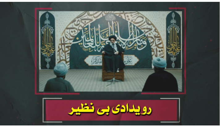 alshirazi.org
