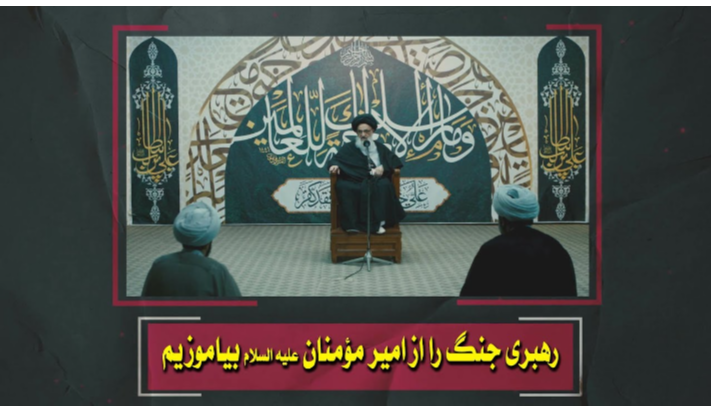 alshirazi.org