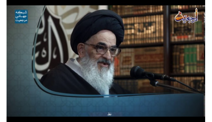 alshirazi.org