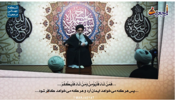 alshirazi.org