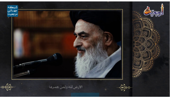 alshirazi.org