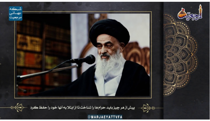 alshirazi.org