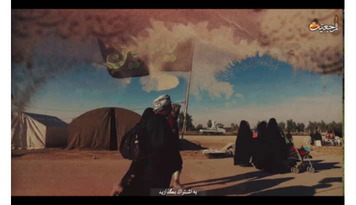 alshirazi.org
