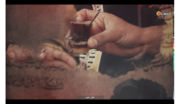 alshirazi.org