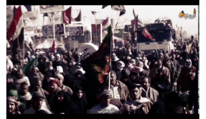 alshirazi.org