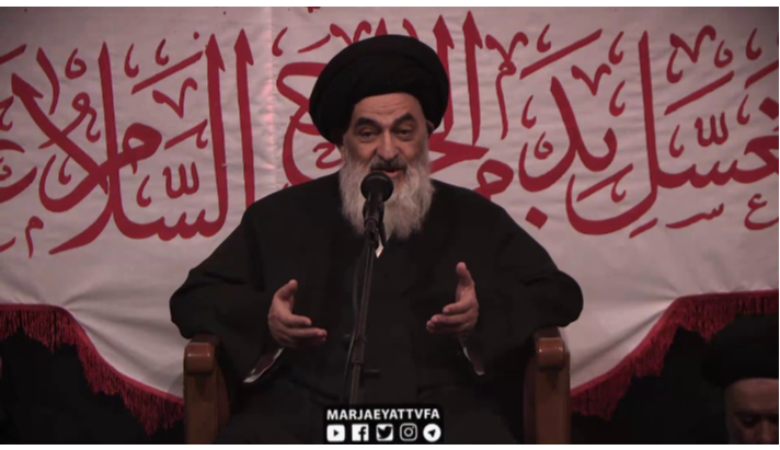 alshirazi.org