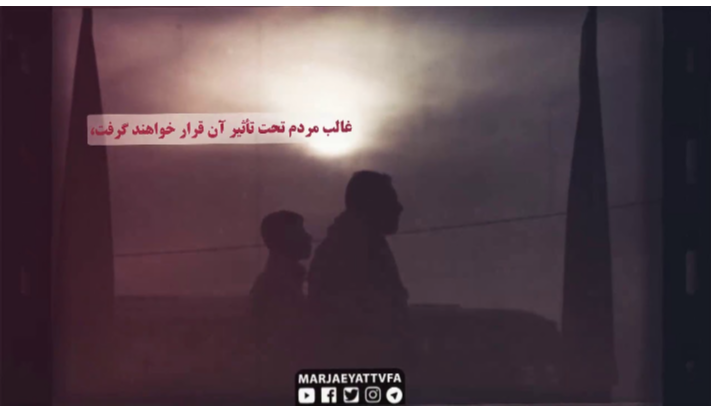 alshirazi.org
