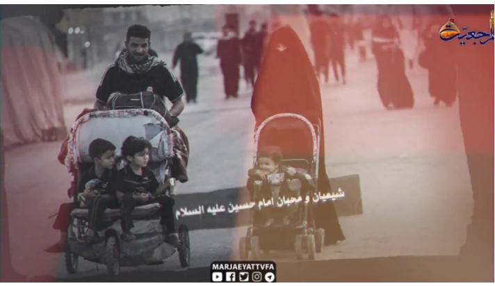 alshirazi.org