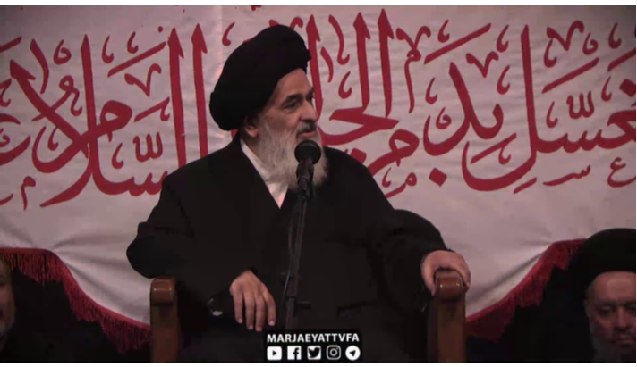 alshirazi.org