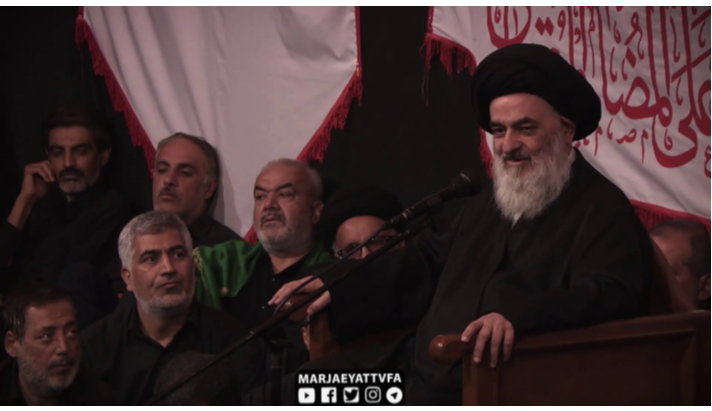 alshirazi.org