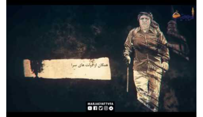 alshirazi.org