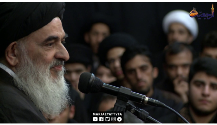 alshirazi.org