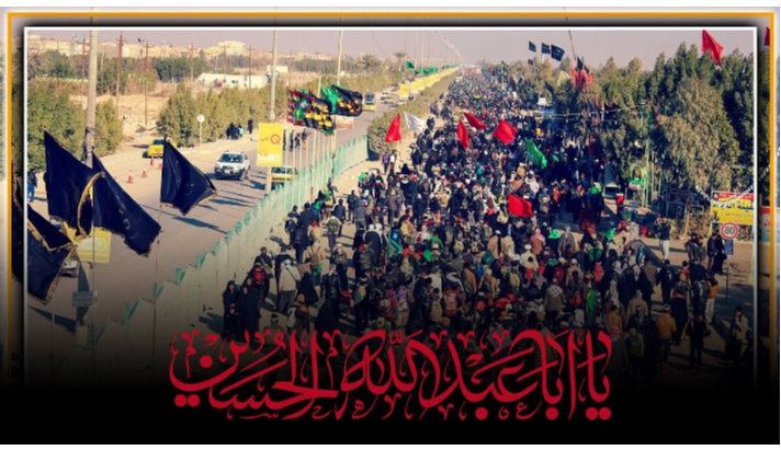 alshirazi.org