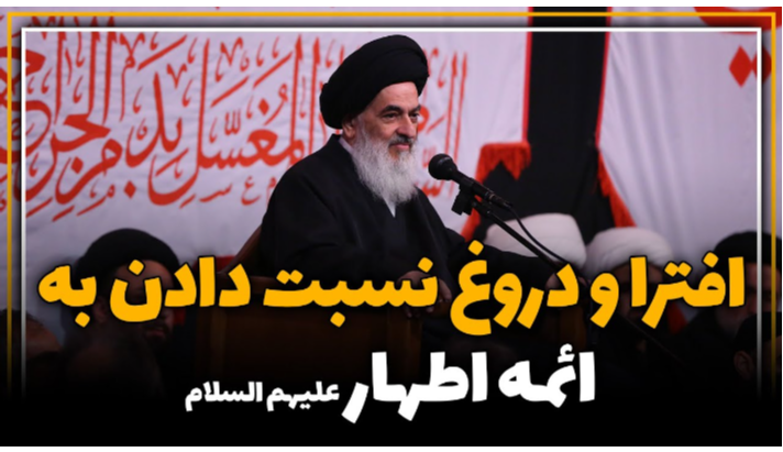 alshirazi.org