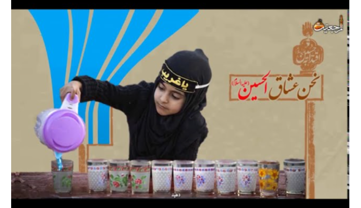 alshirazi.org