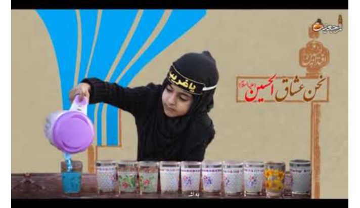 alshirazi.org