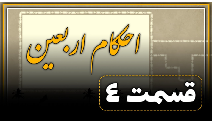 alshirazi.org