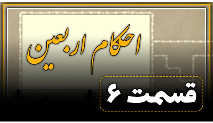 alshirazi.org