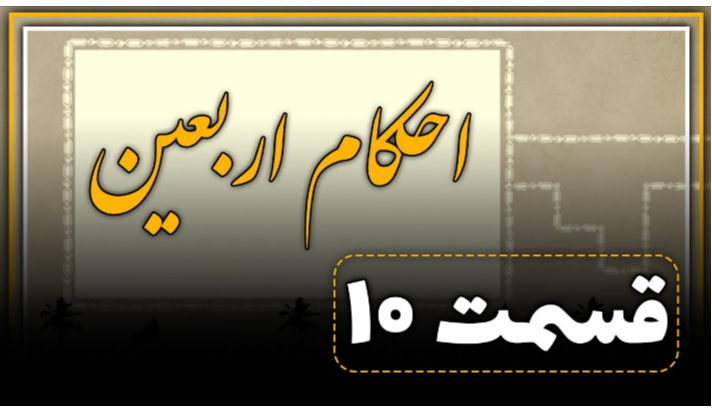alshirazi.org