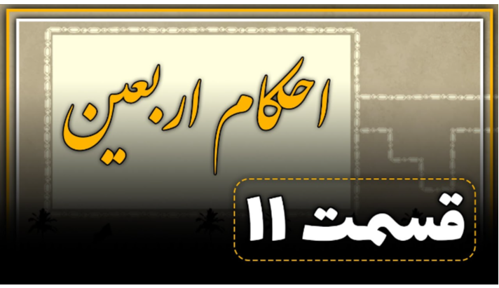 alshirazi.org