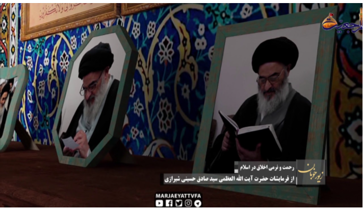 alshirazi.org