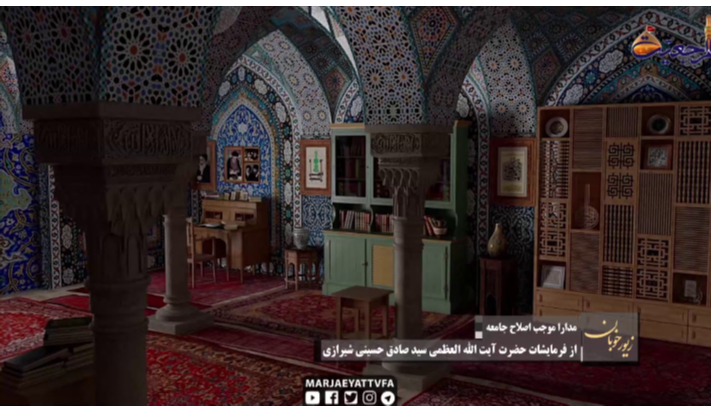 alshirazi.org
