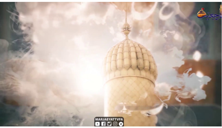 alshirazi.org