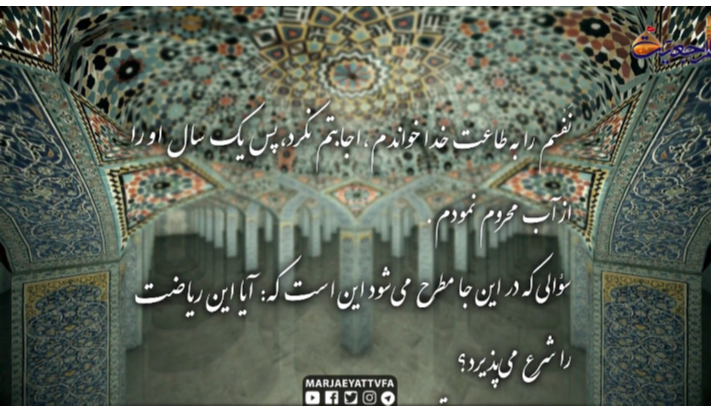 alshirazi.org