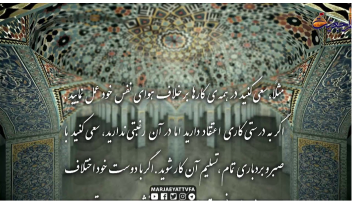 alshirazi.org