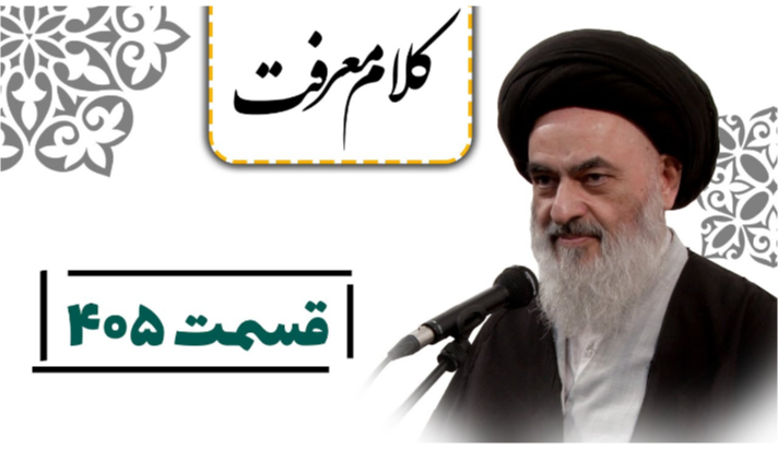 alshirazi.org