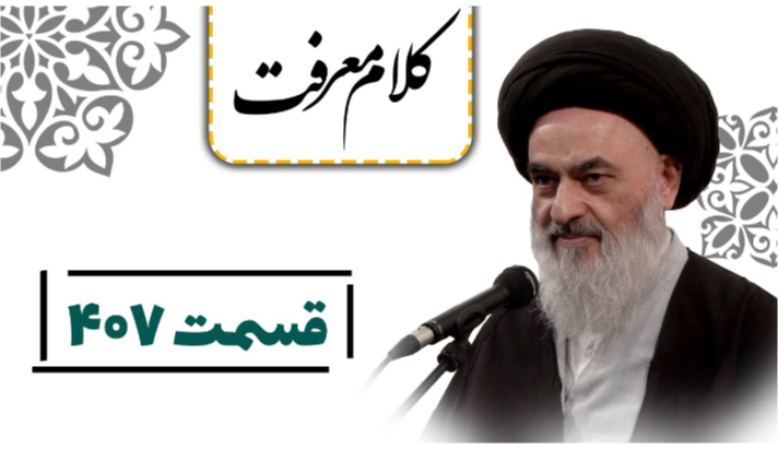 alshirazi.org