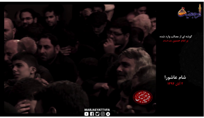 alshirazi.org