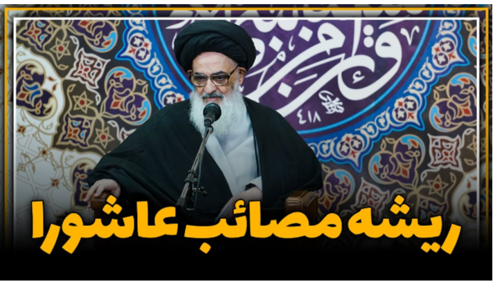 alshirazi.org