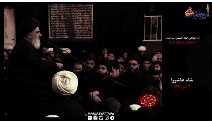 alshirazi.org