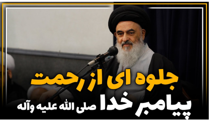 alshirazi.org