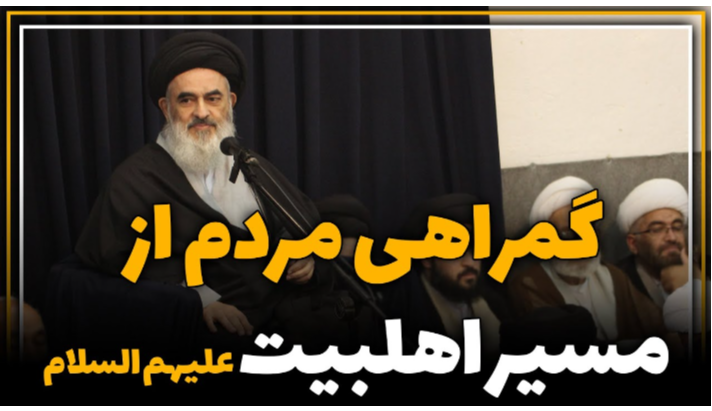 alshirazi.org