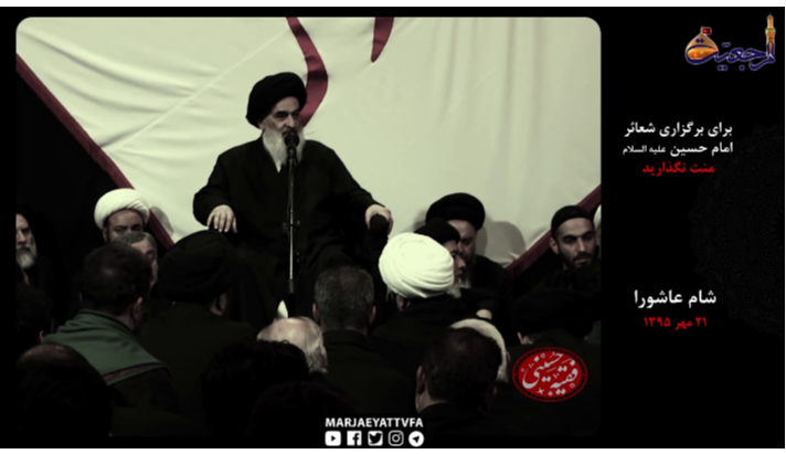 alshirazi.org
