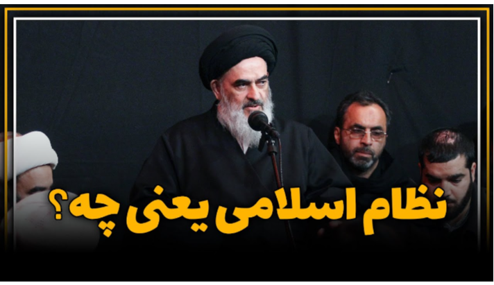 alshirazi.org
