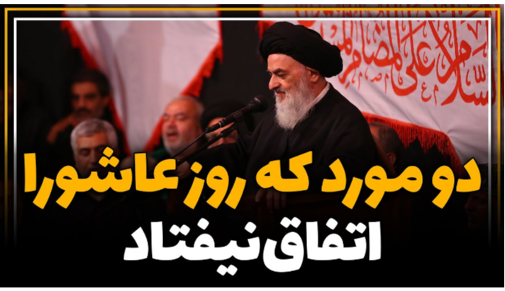 alshirazi.org