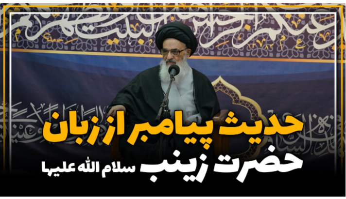 alshirazi.org