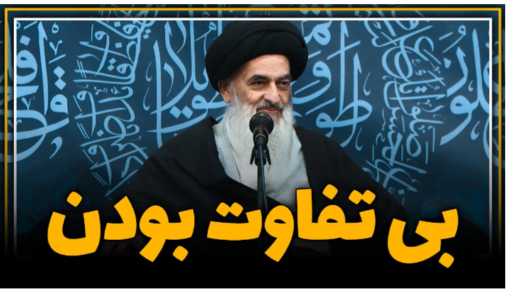 alshirazi.org