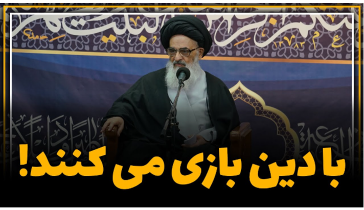 alshirazi.org
