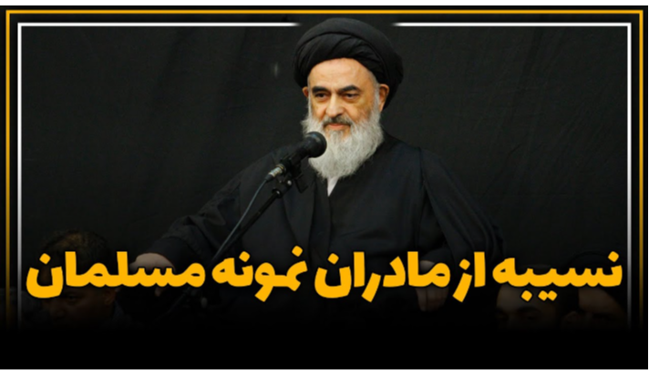 alshirazi.org