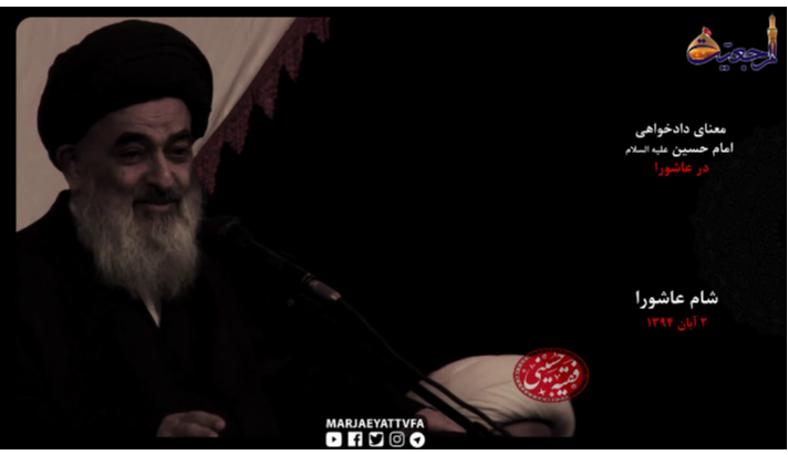 alshirazi.org