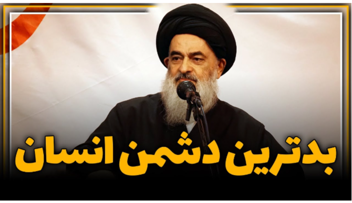 alshirazi.org