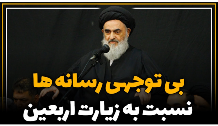 alshirazi.org
