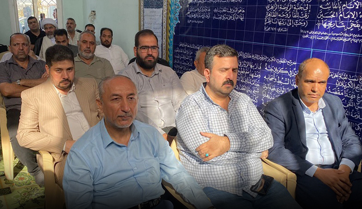 alshirazi.org