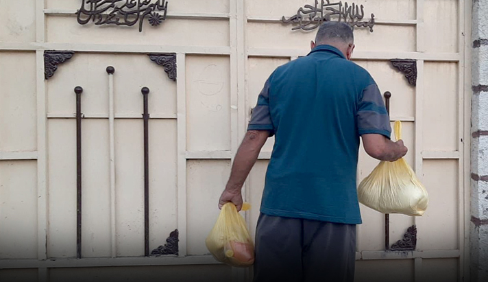 alshirazi.org
