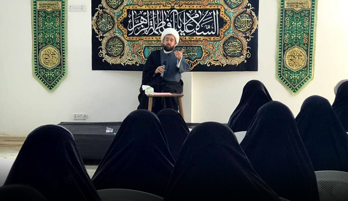 alshirazi.org